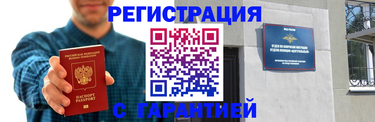 пропишу в квартире в Талдоме
